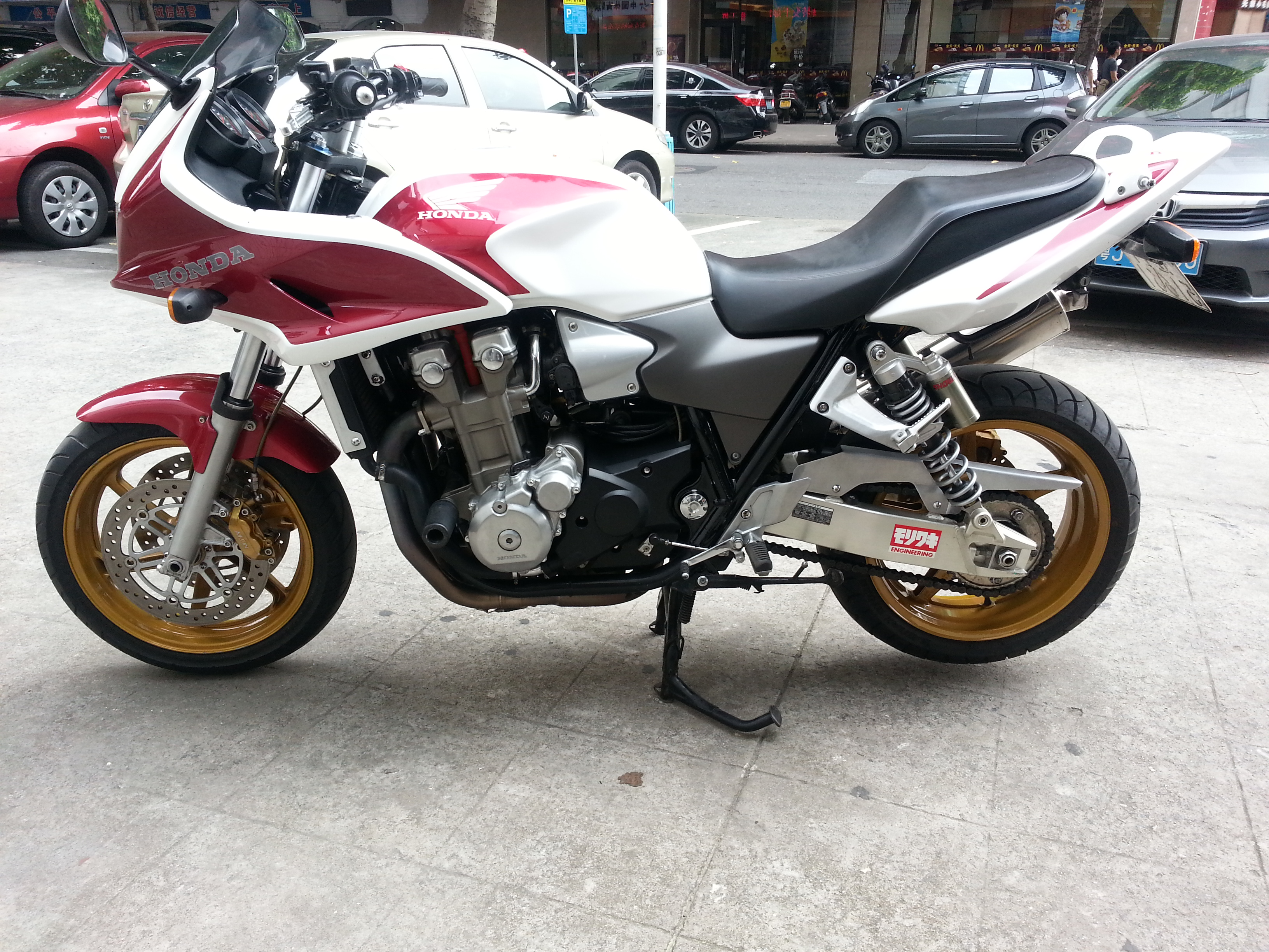 20140801_142820.jpg