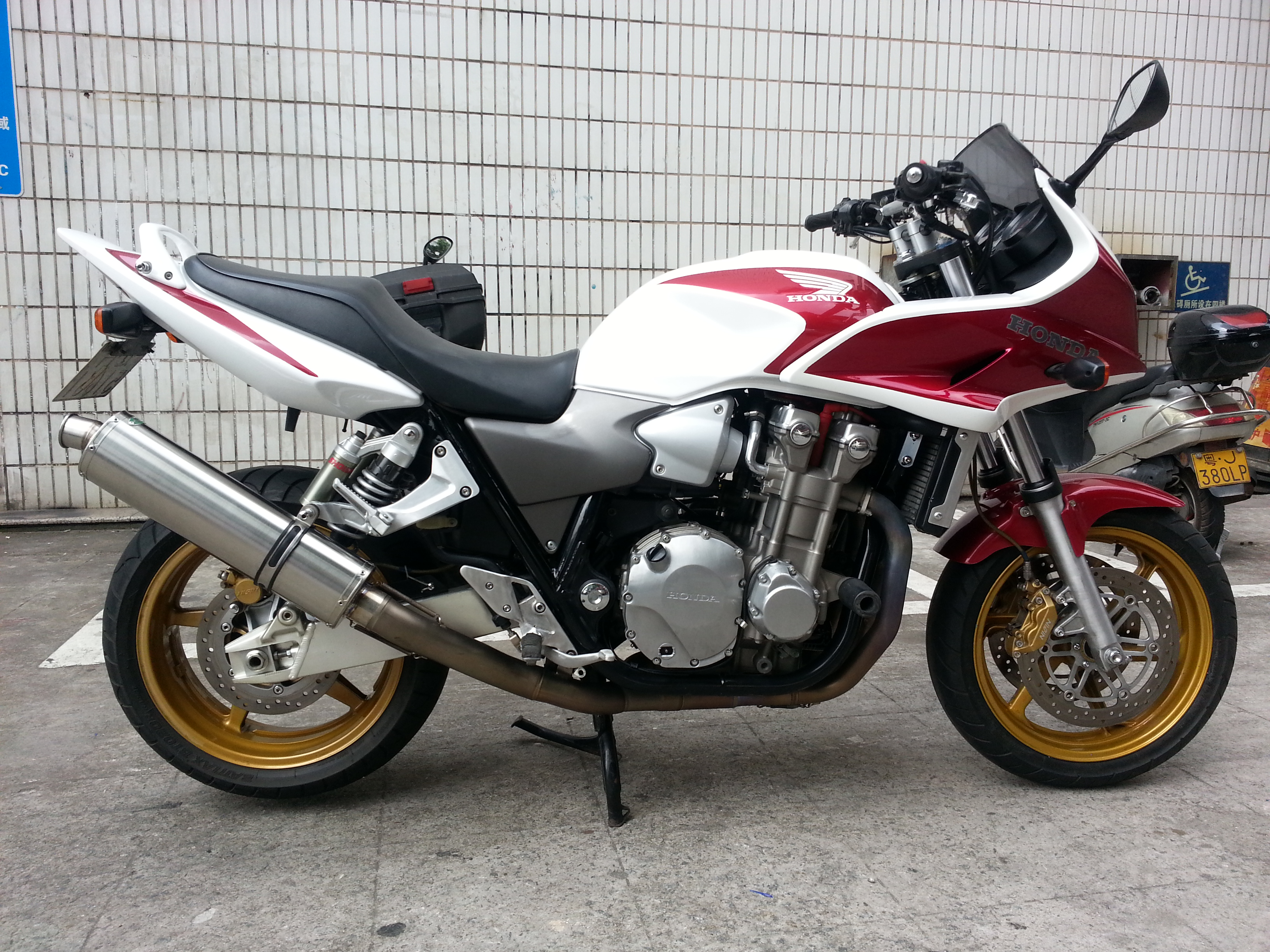 20140801_142927.jpg