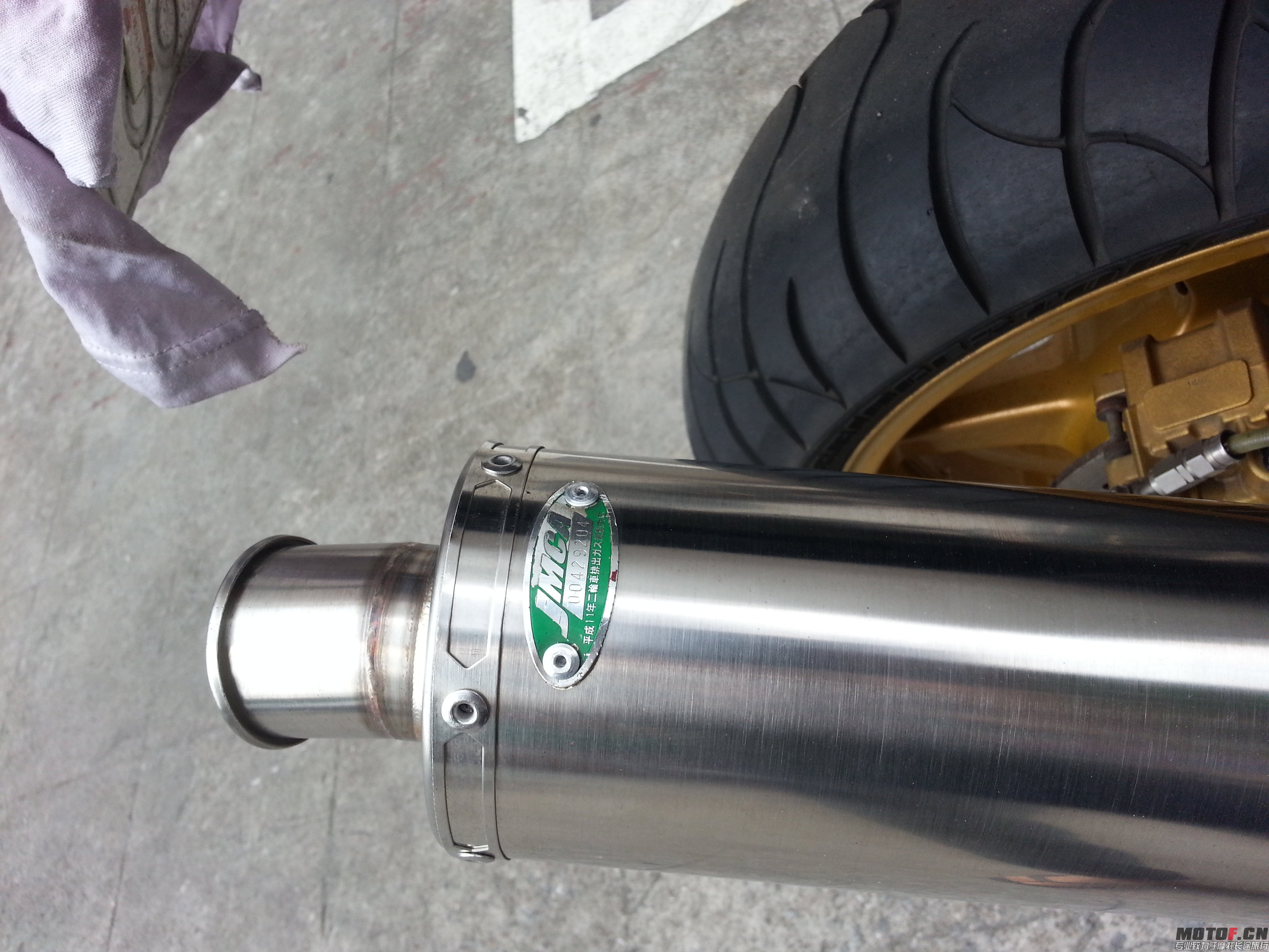 20140801_143136.jpg