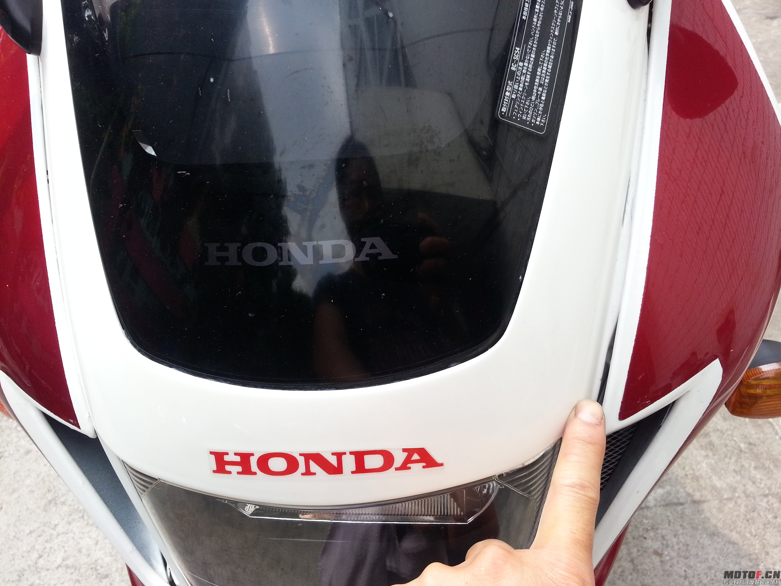 20140801_143338.jpg