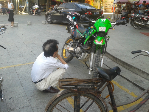 20140703_150203.jpg
