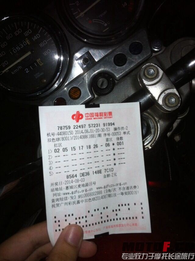 QQ图片20030109231519.jpg