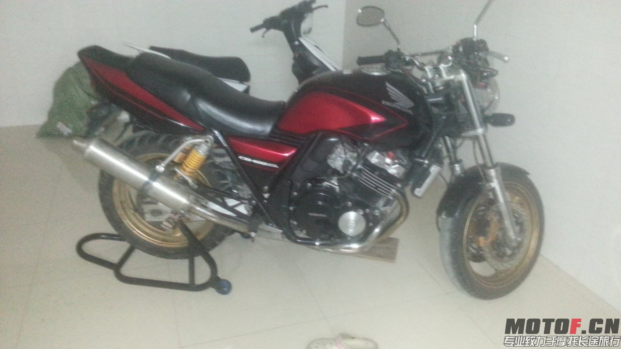 20140729_204255.jpg