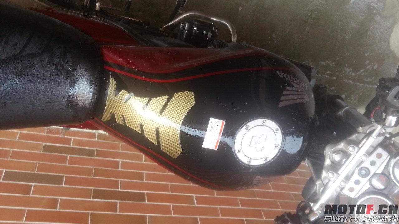 20140801_152237.jpg