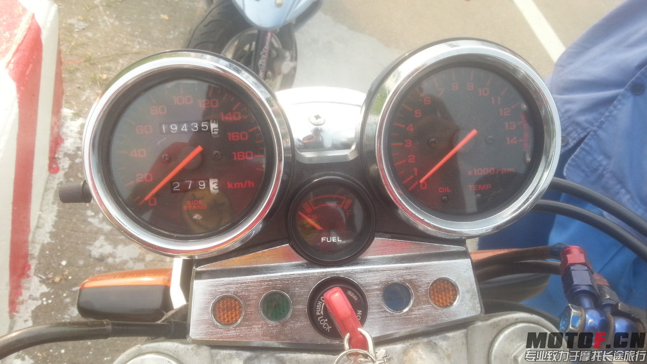 20140801_165632.jpg