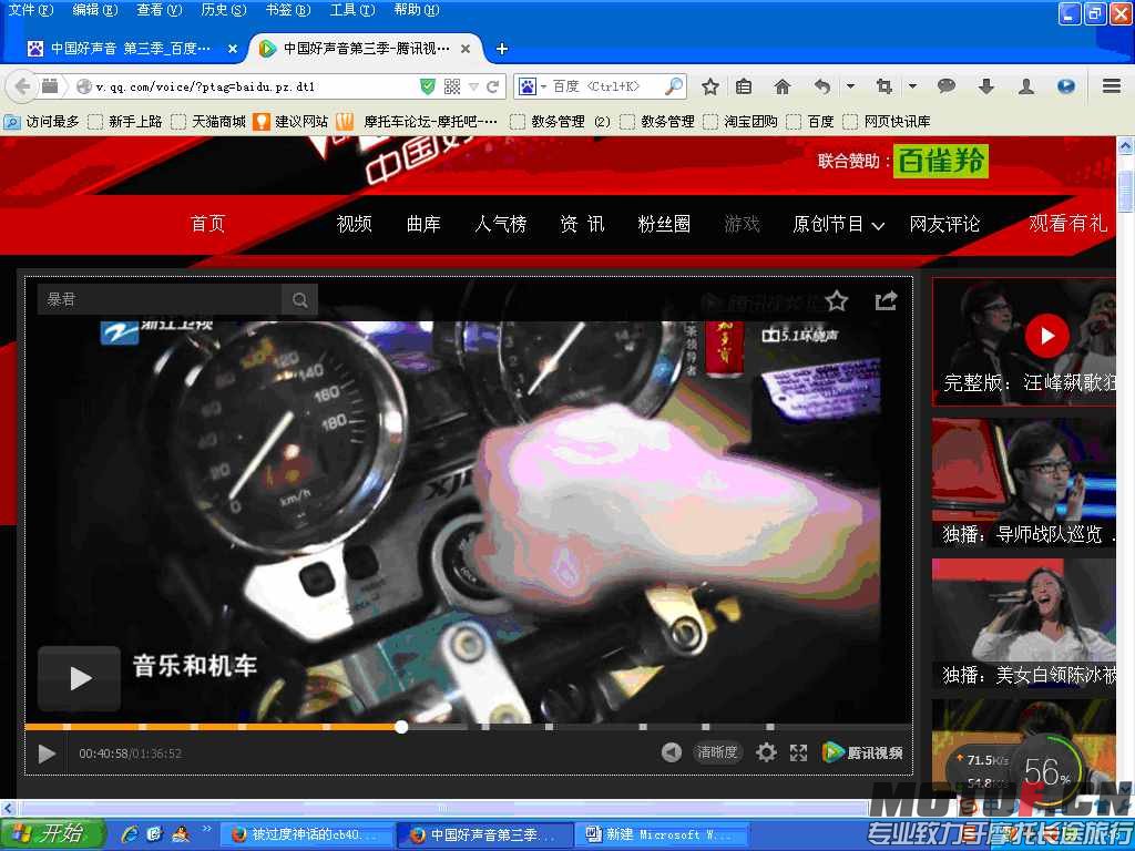 未命名2_副本.jpg