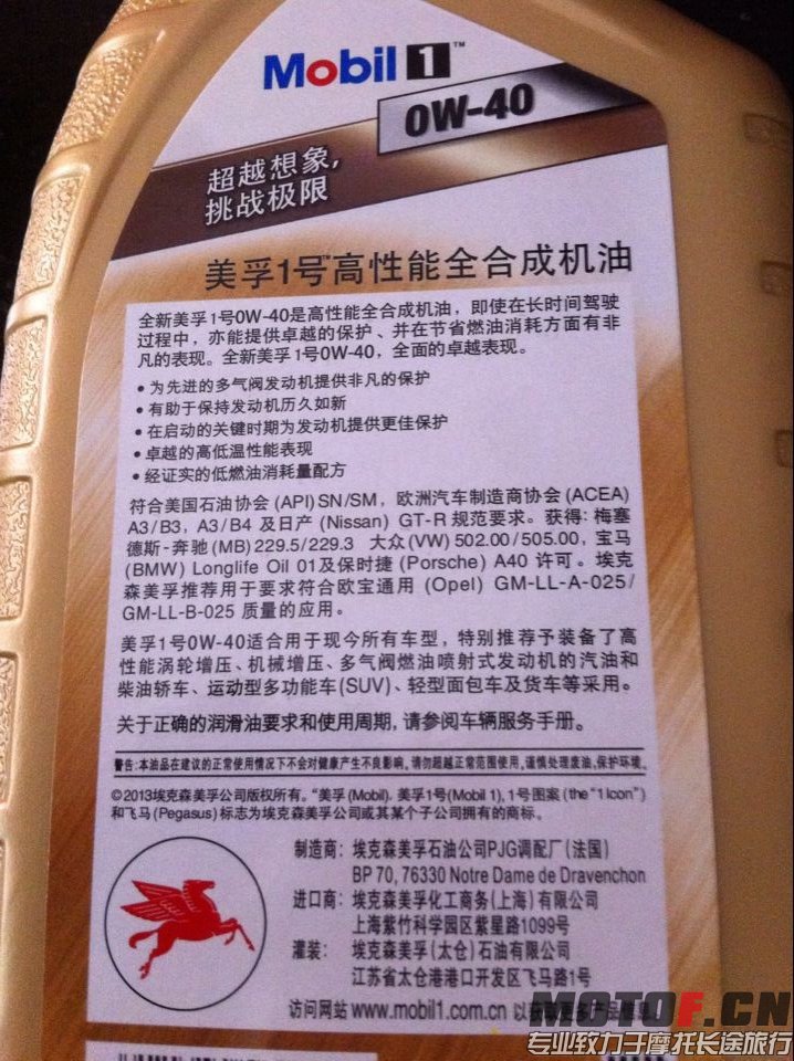 QQ图片20140802112609.jpg