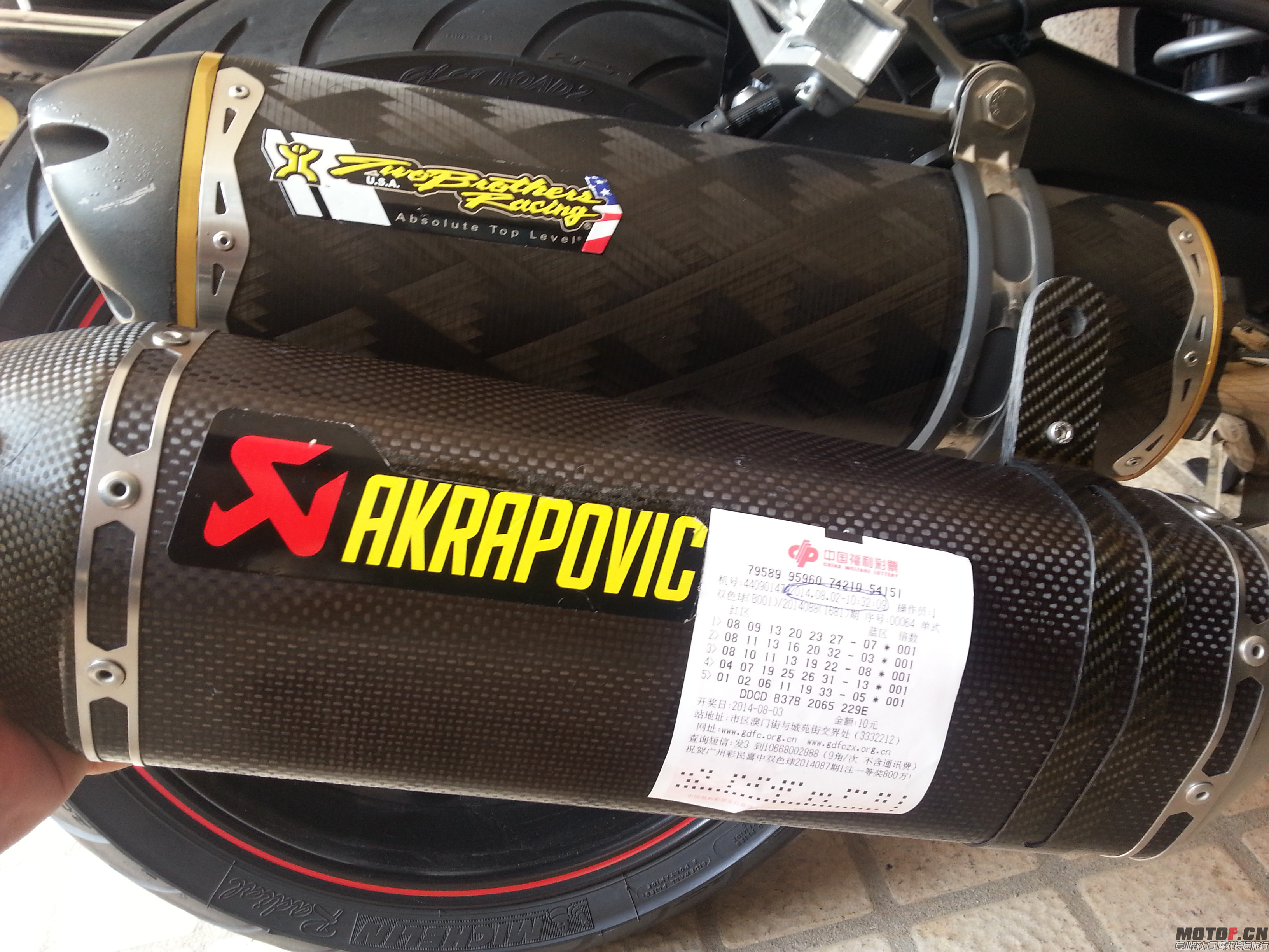 20140802_104307.jpg