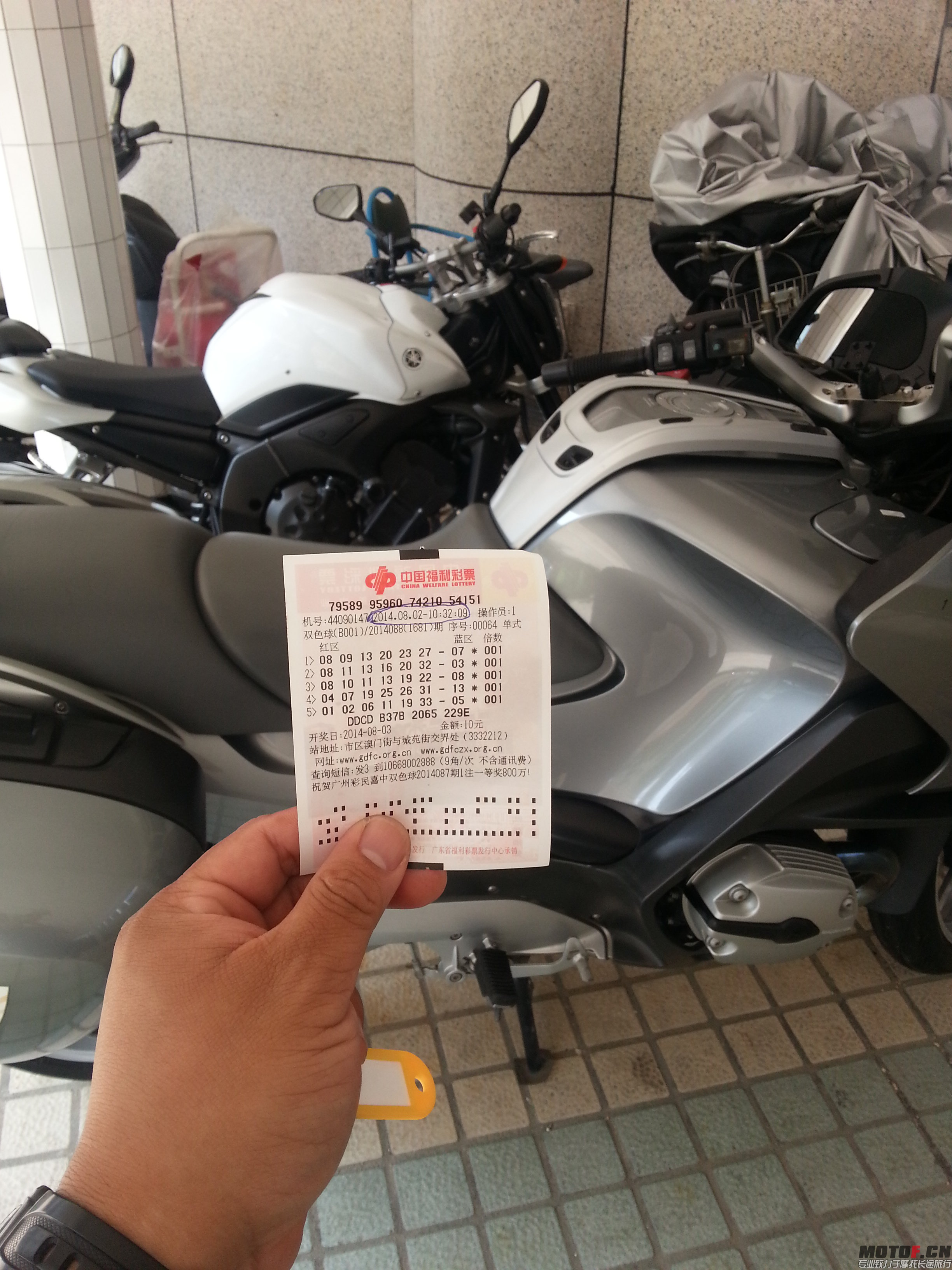 20140802_104015.jpg