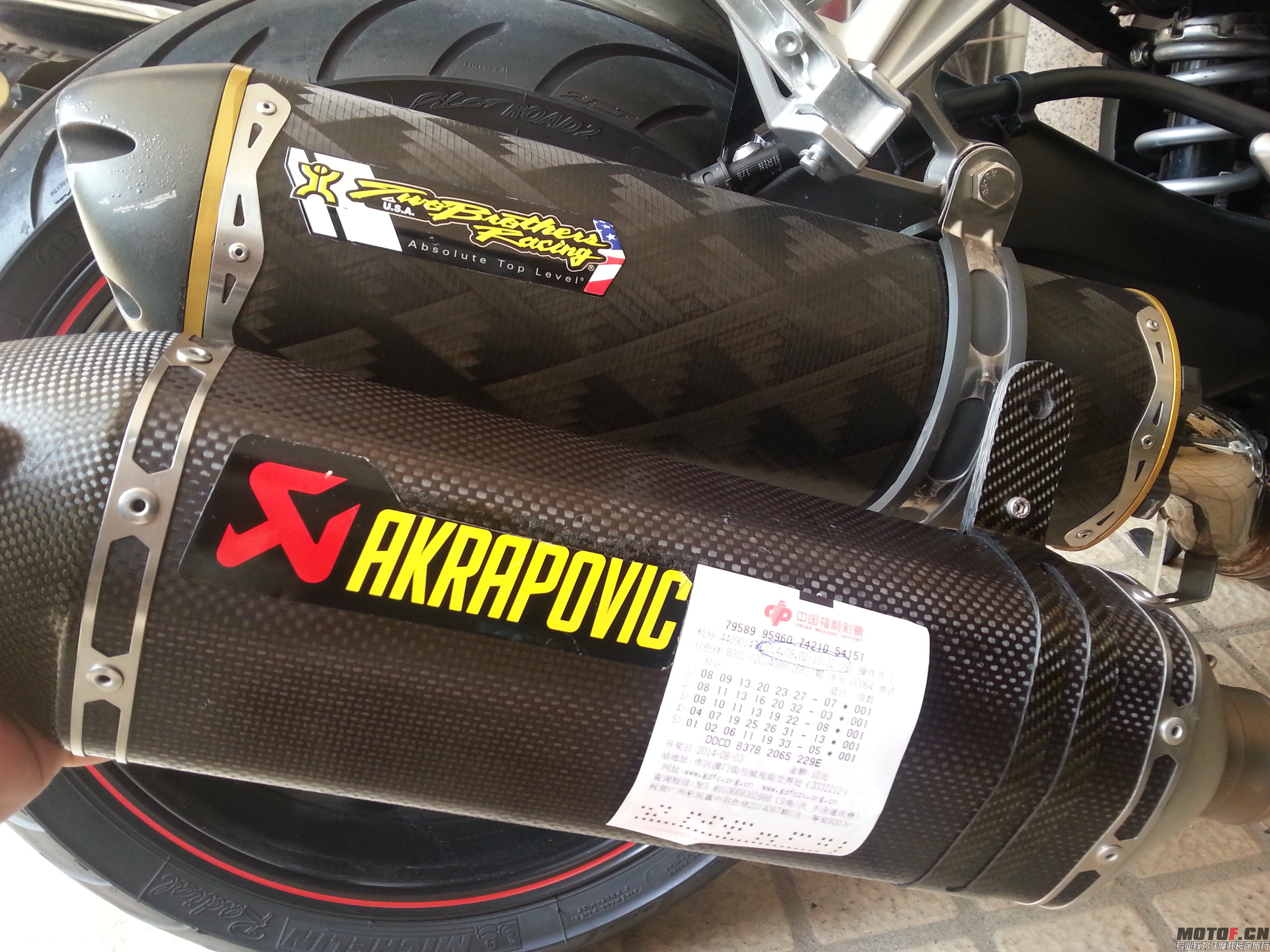 20140802_104306.jpg