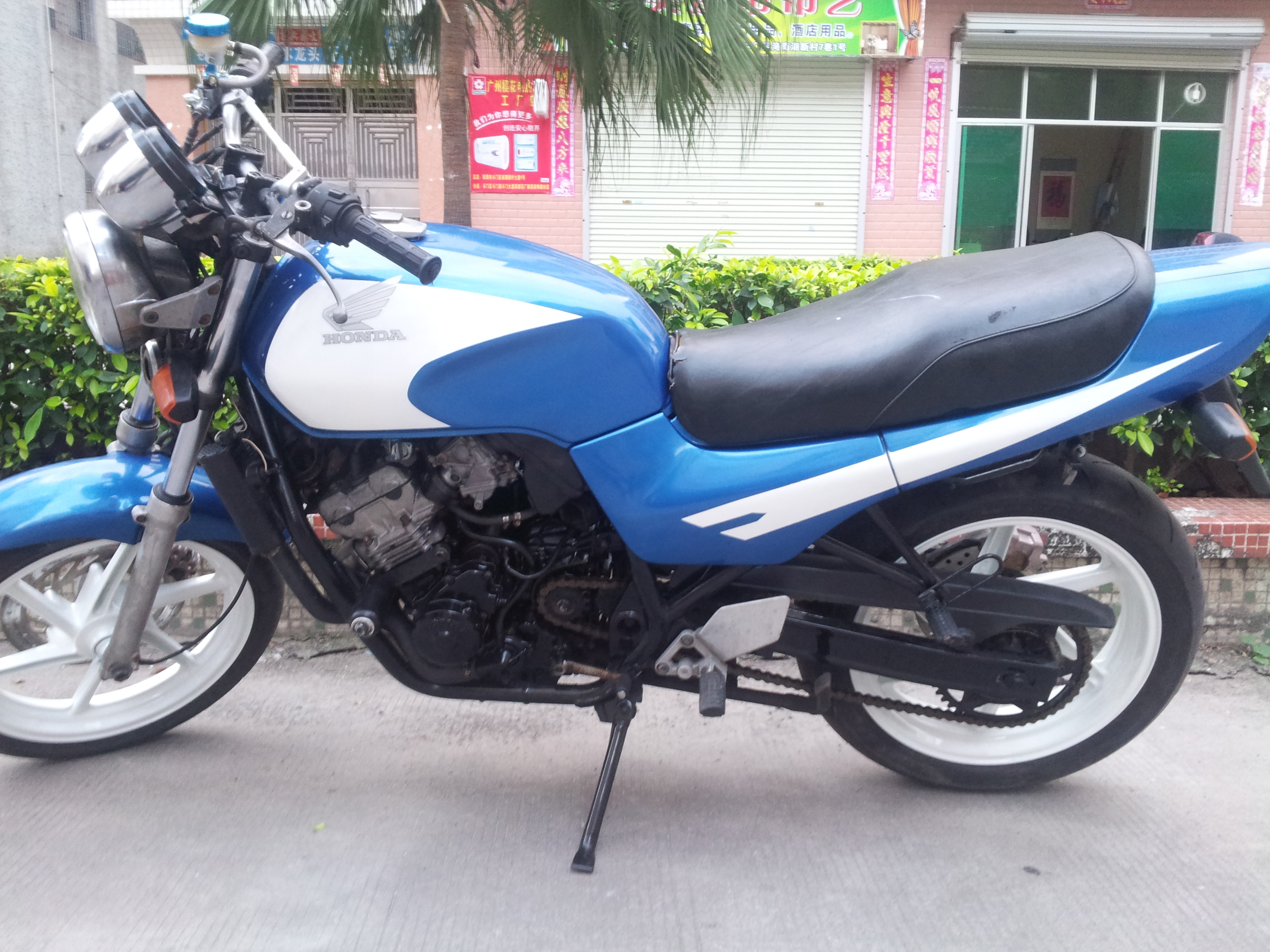 20140802_184115.jpg