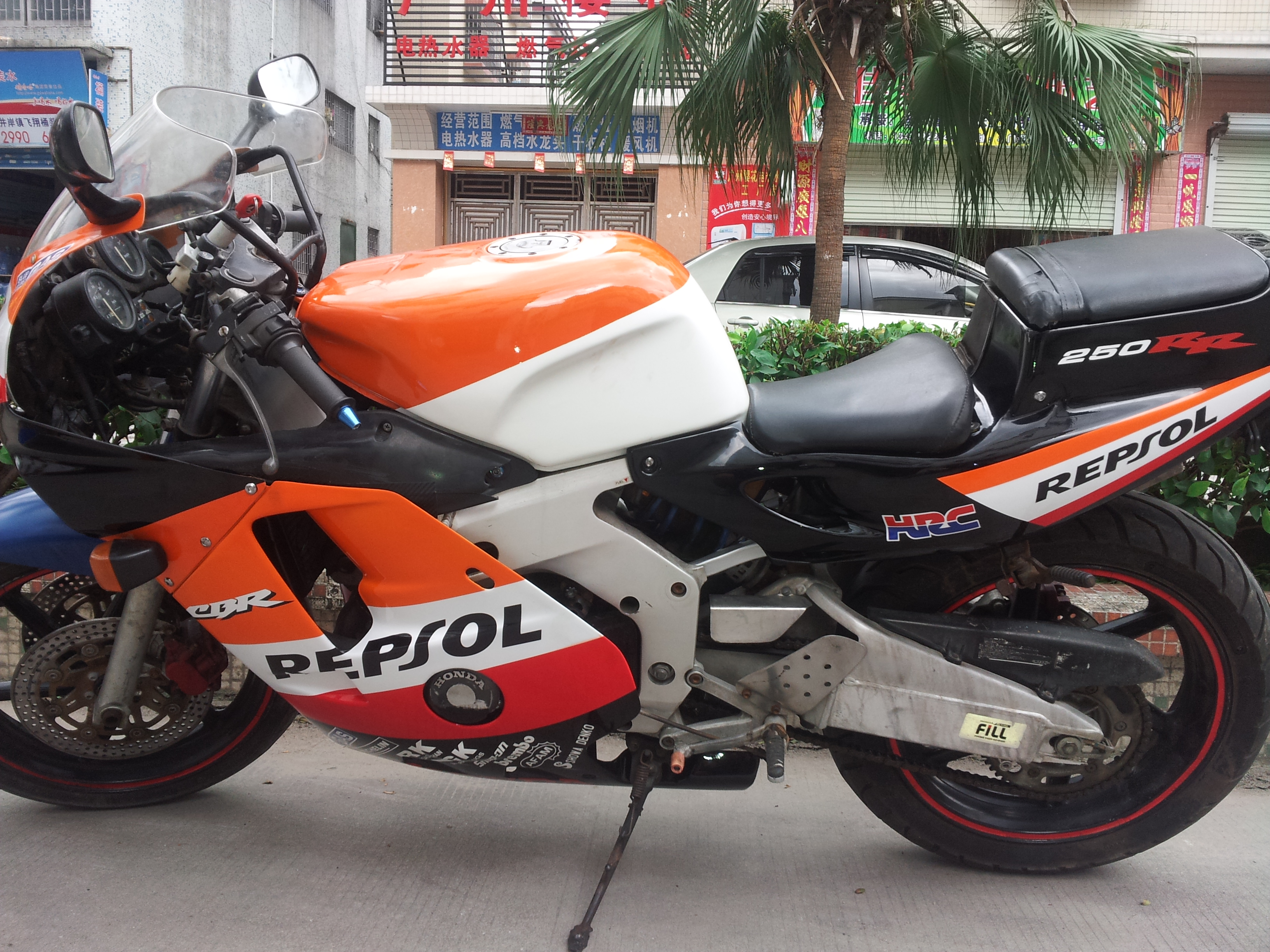20140717_112056.jpg