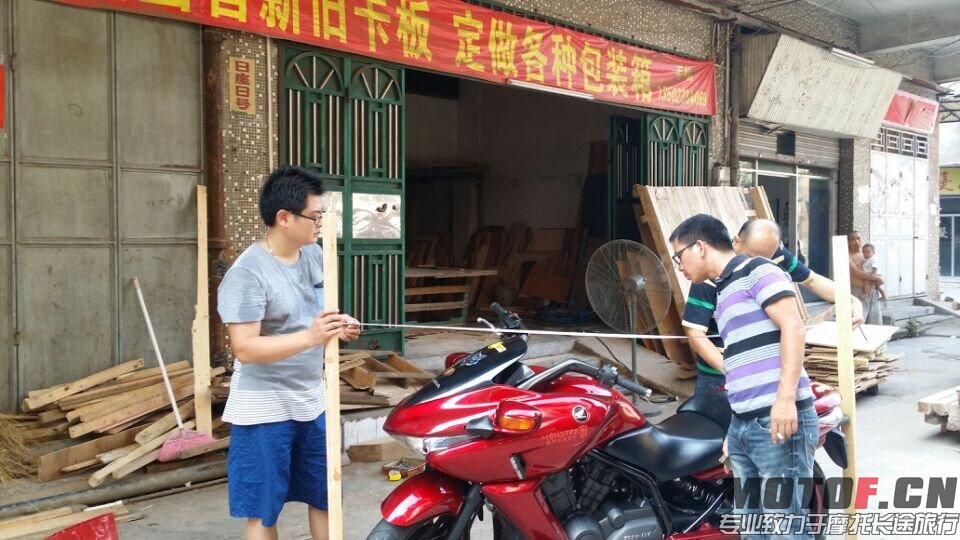 QQ图片20140802214050.jpg