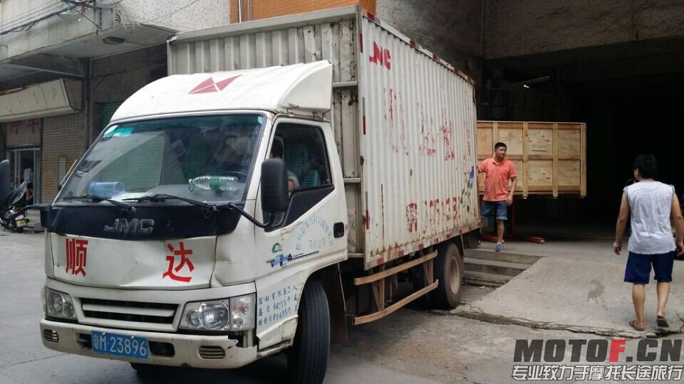 QQ图片20140802214207.jpg