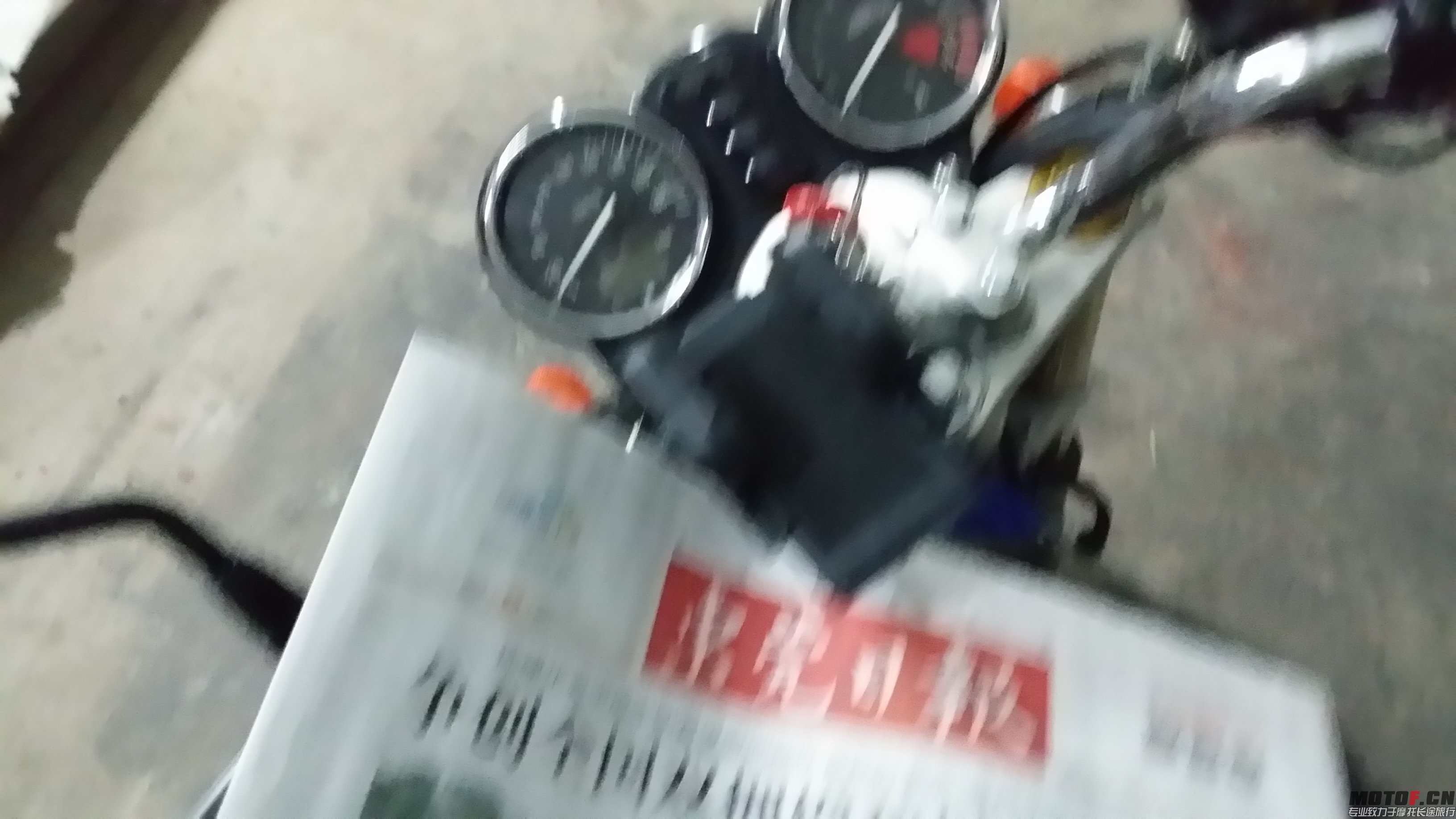 20140723_204900.jpg