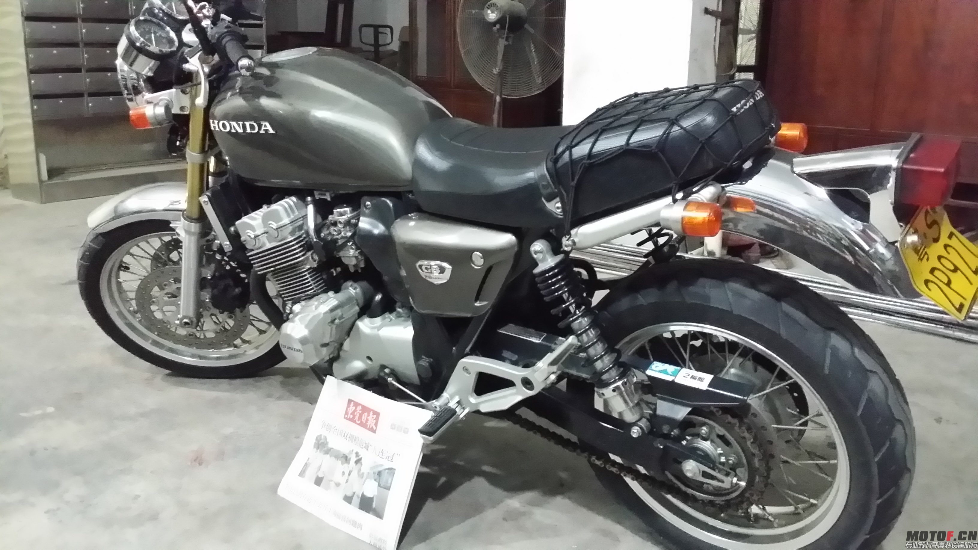 20140723_204920.jpg