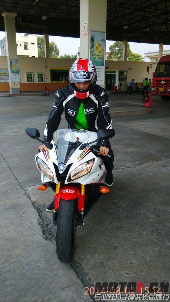 QQ图片20140803003445.jpg