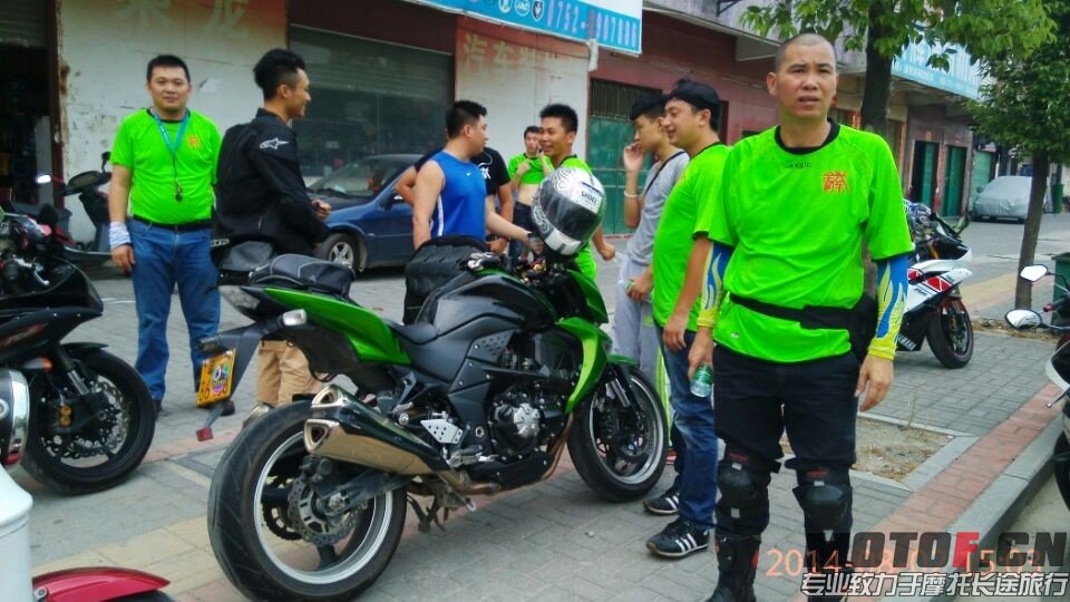 QQ图片20140803003822.jpg