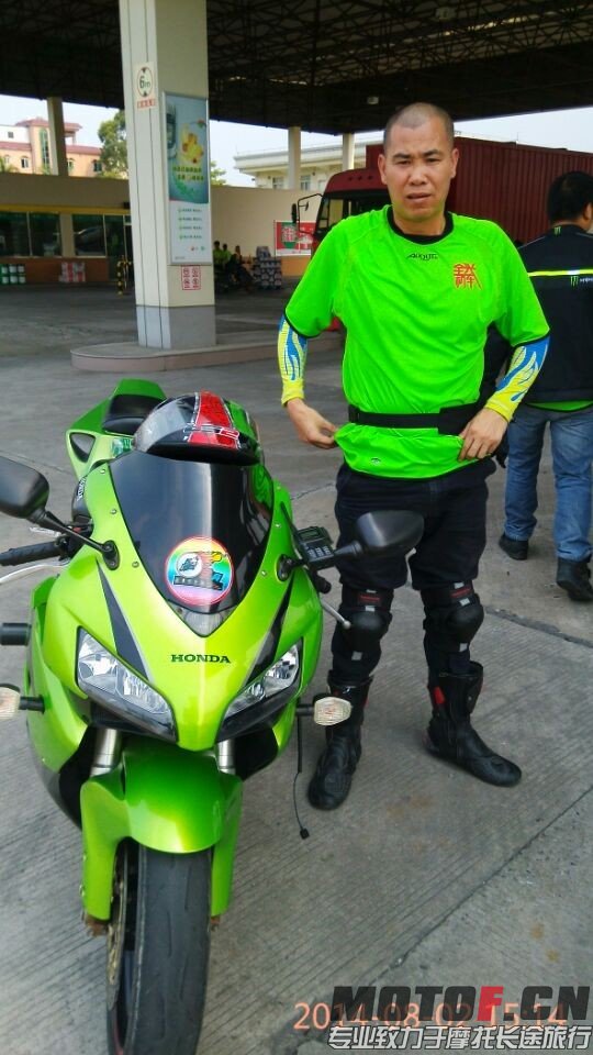 QQ图片20140803003853.jpg