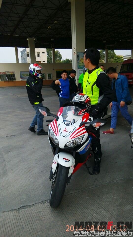 QQ图片20140803003934.jpg