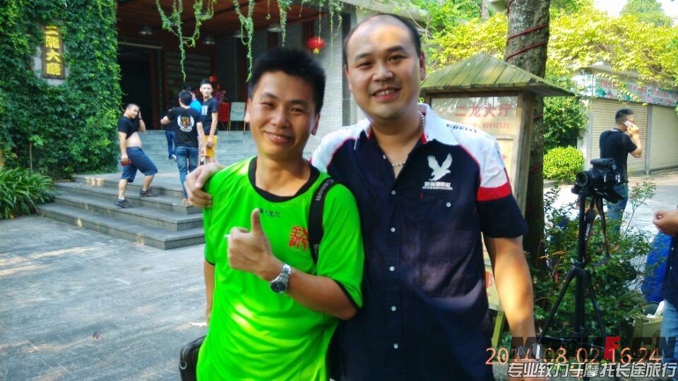QQ图片20140803005404.jpg