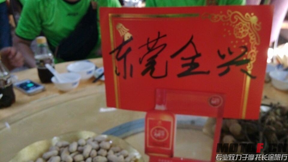 QQ图片20140803005446.jpg