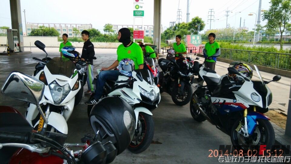 QQ图片20140803005546.jpg