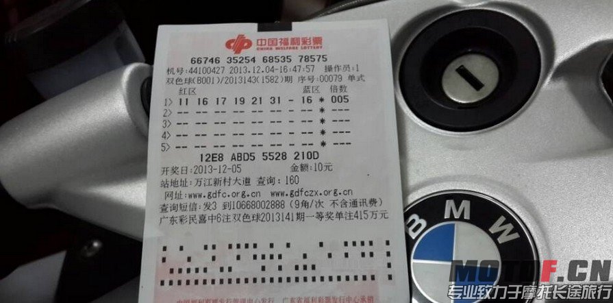QQ截图20140301120419.jpg