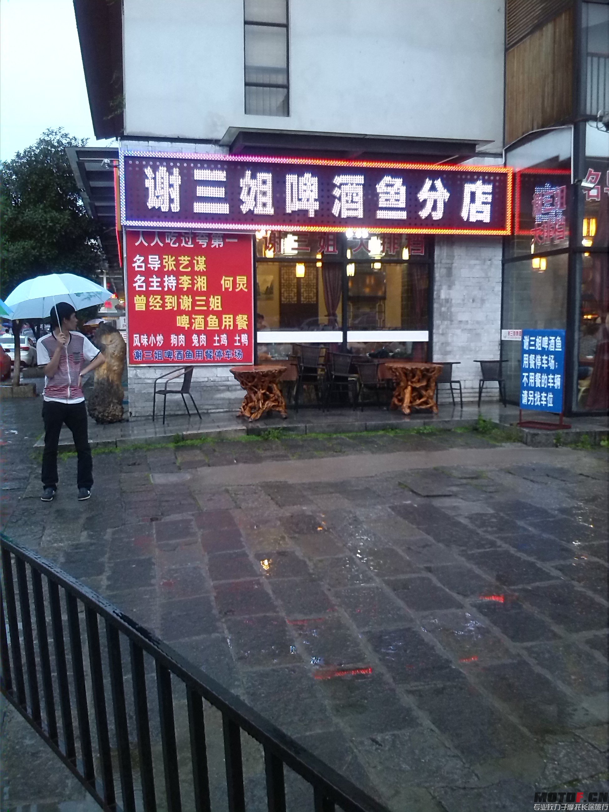 刚到阳朔