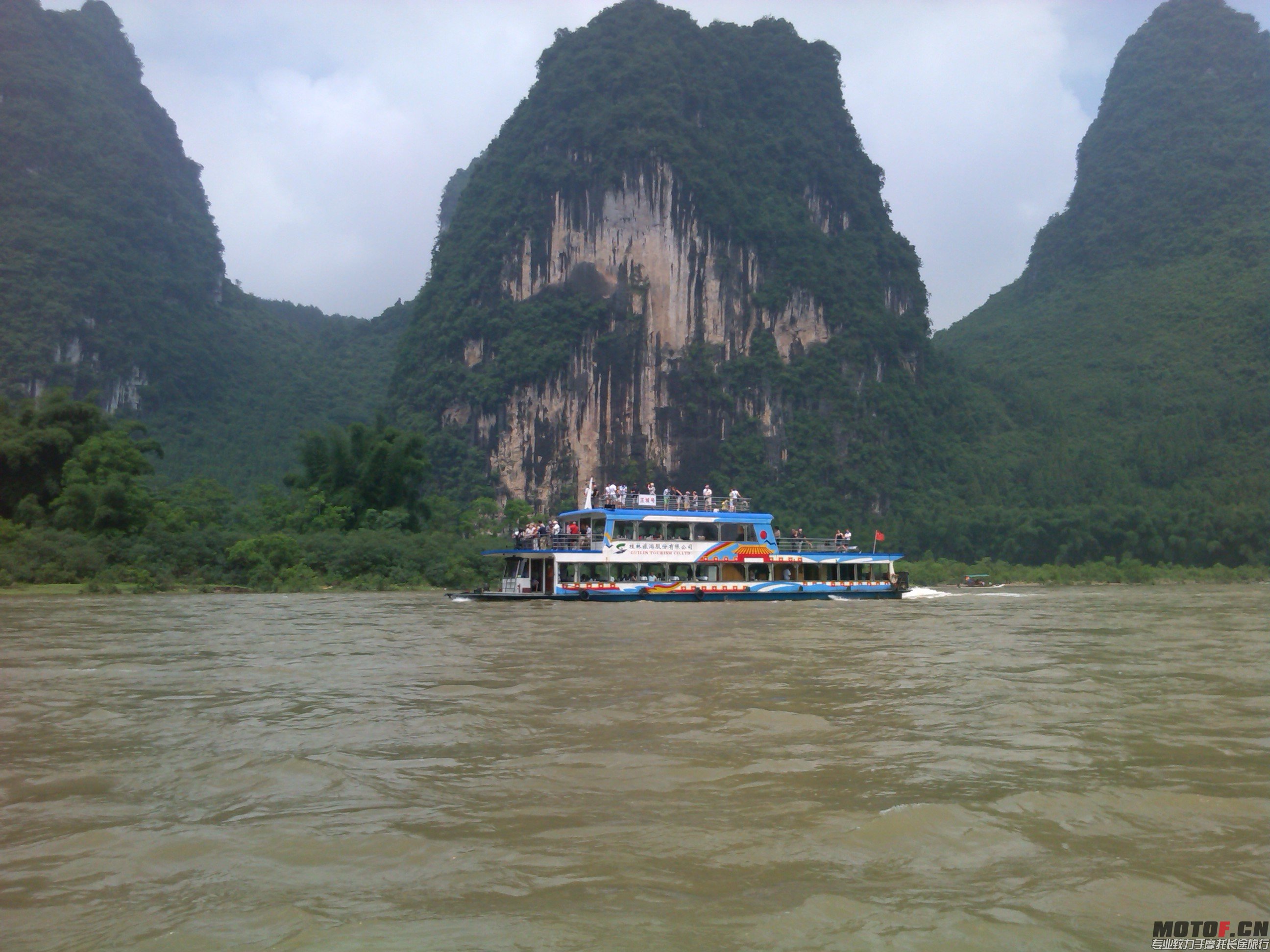 IMG_20140607_110016.jpg