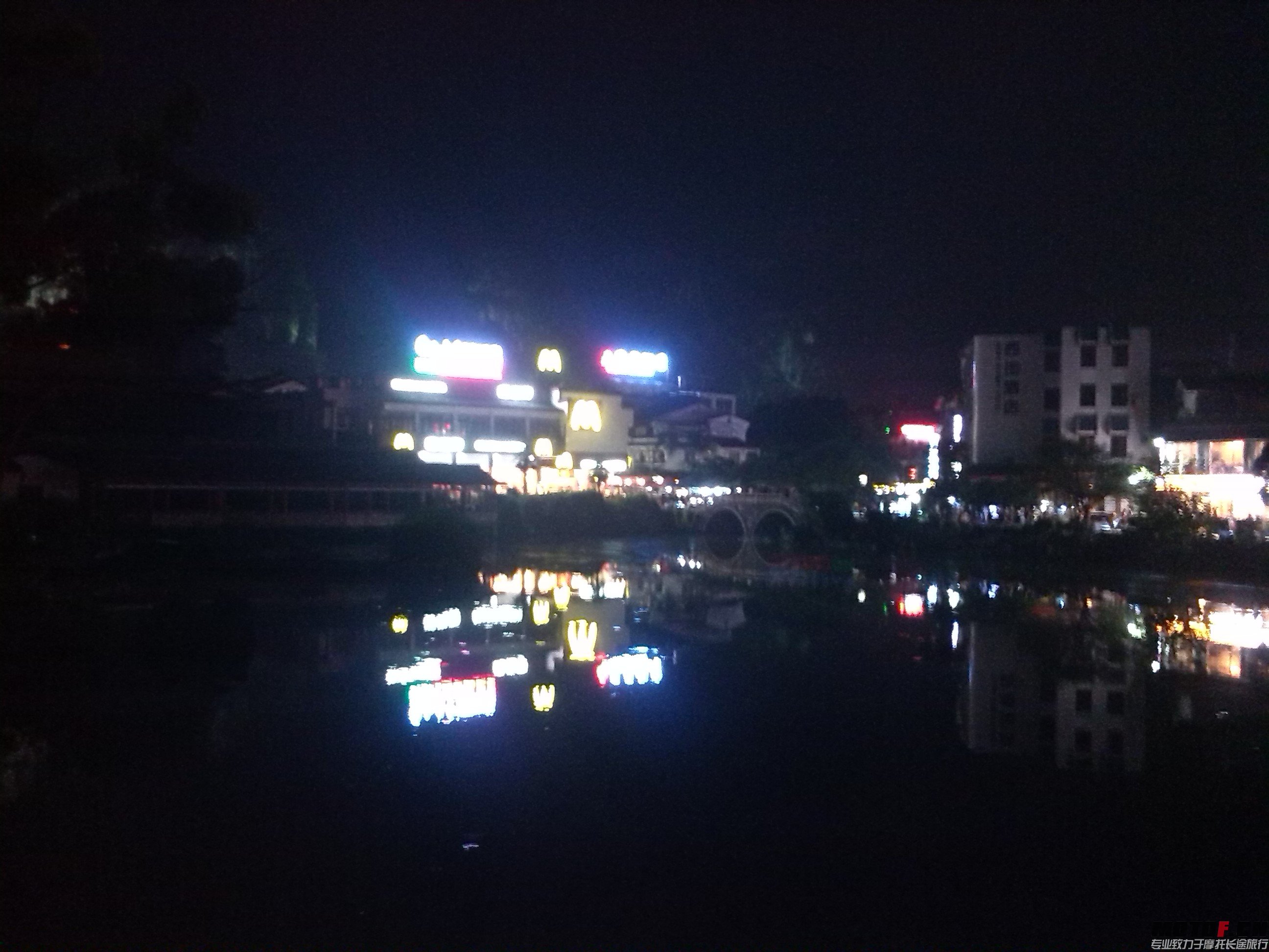 IMG_20140607_222054.jpg