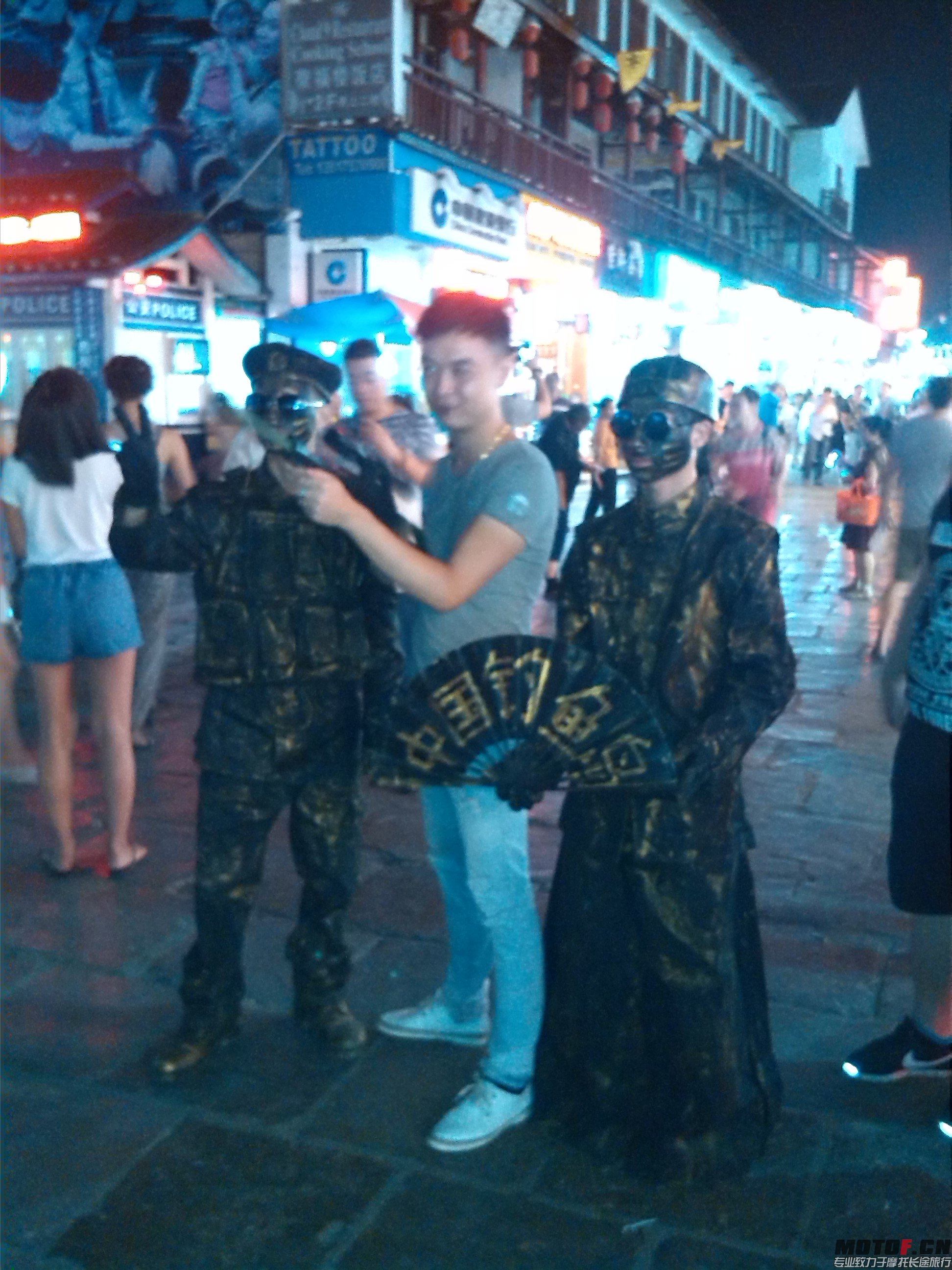 这口号当街是