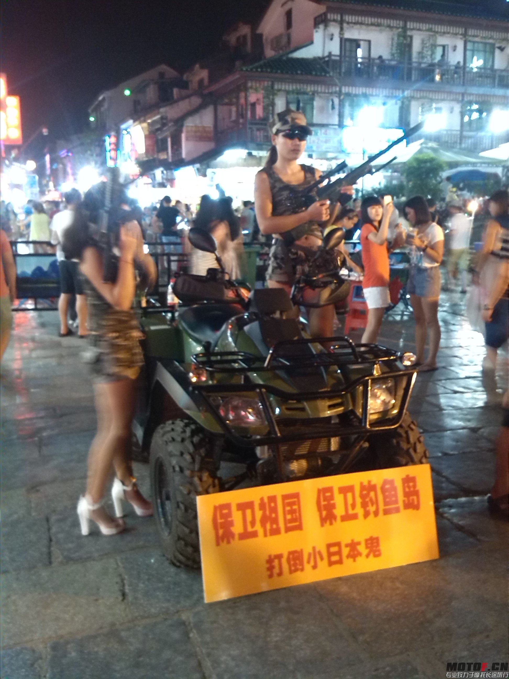 这样也行，我特别支持！