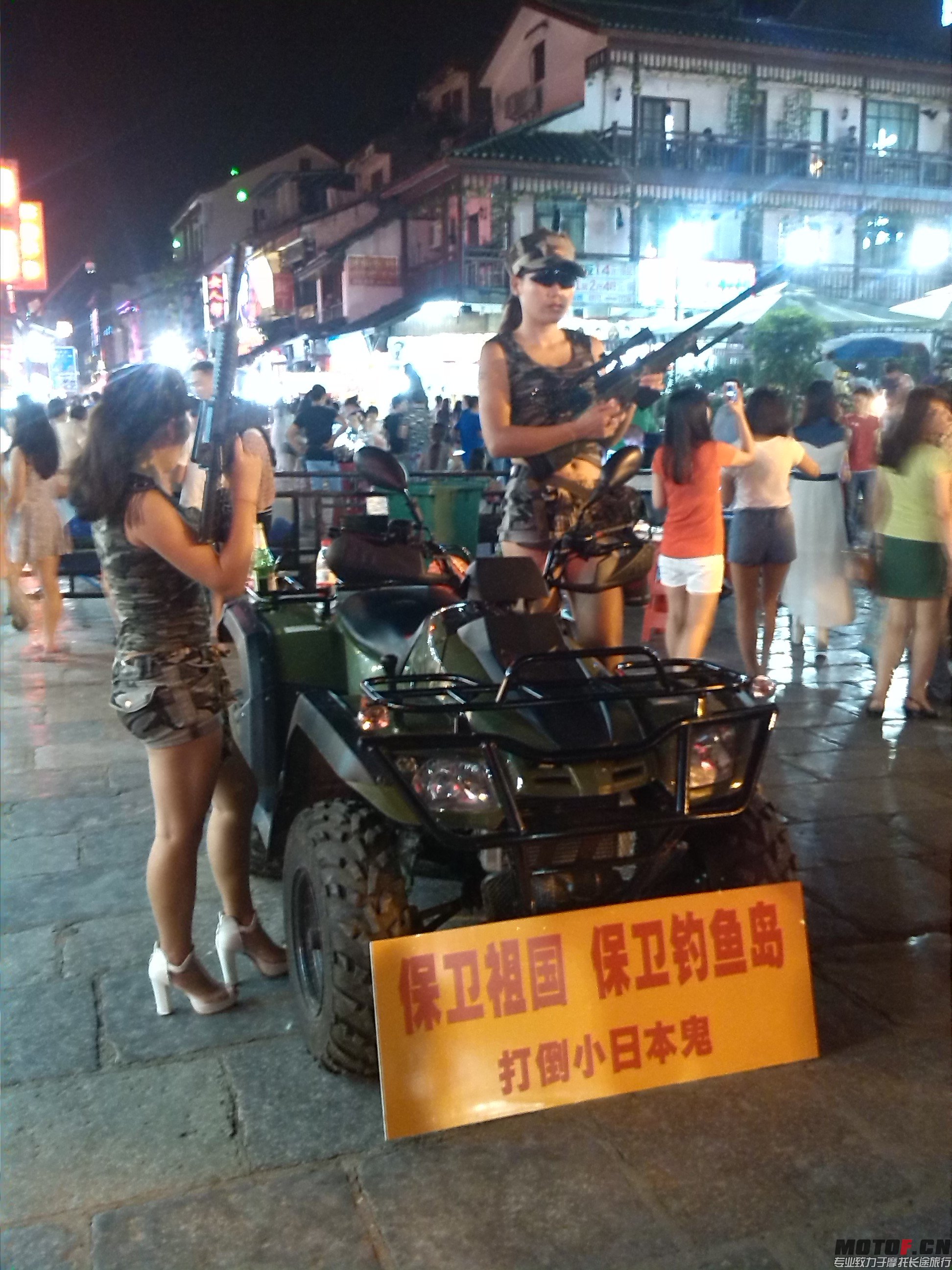 IMG_20140607_223320.jpg