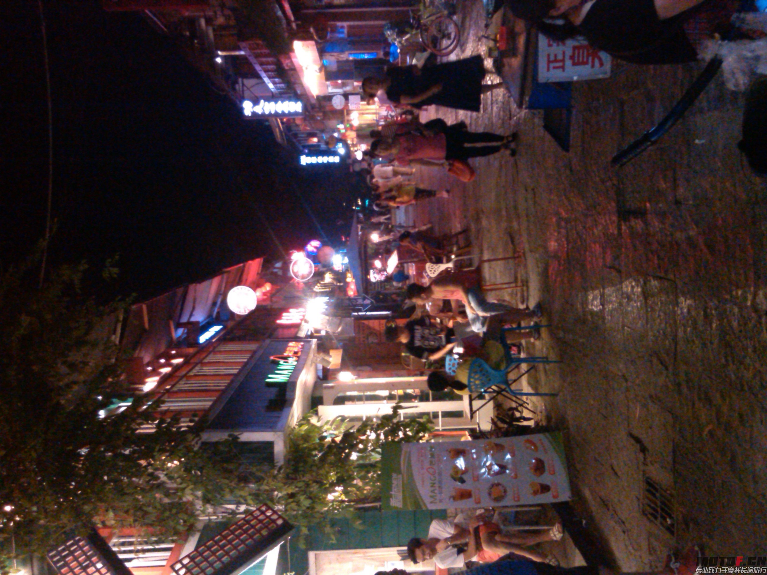 IMG_20140607_231724.jpg