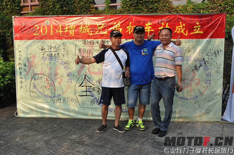 DSC_0740.JPG