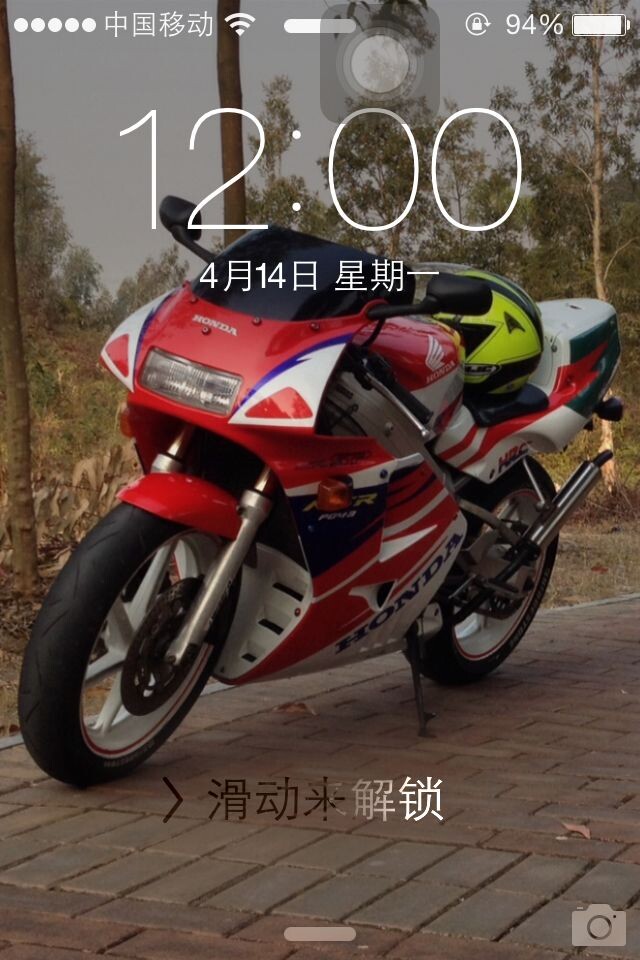 QQ图片20140804120510.jpg