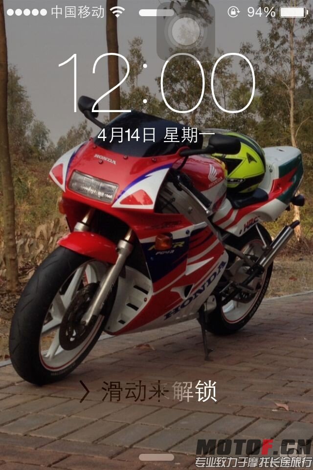 QQ图片20140804120510.jpg