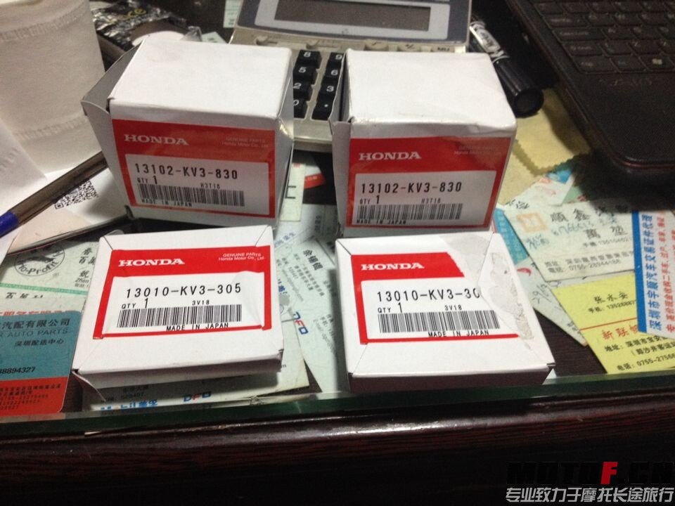 QQ图片20140804120324.jpg