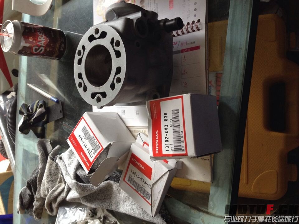 QQ图片20140804120210.jpg