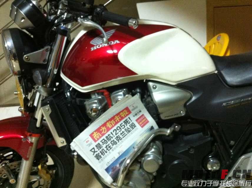 QQ图片20140803235846.jpg