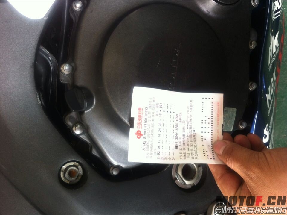 QQ图片20140730124525.jpg