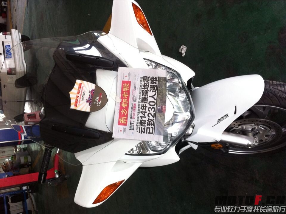 QQ图片20140804143855.jpg