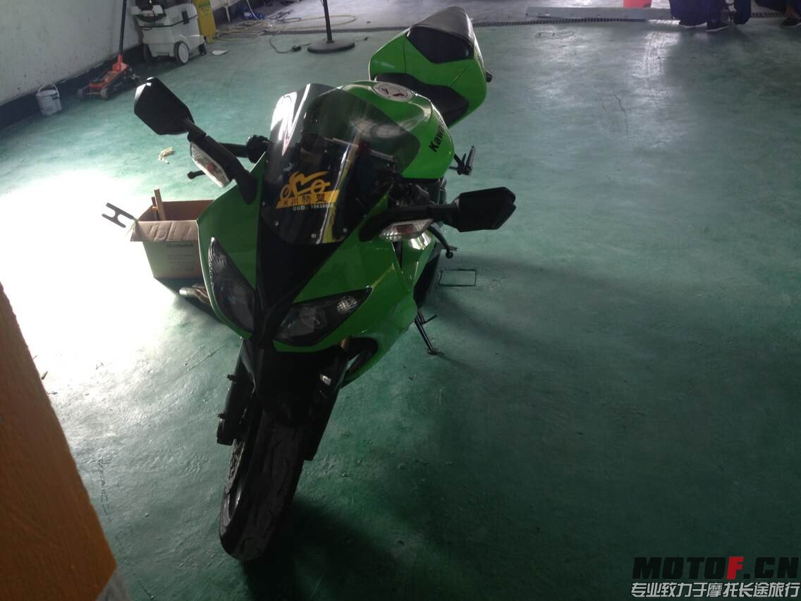 QQ图片20140721103242.jpg