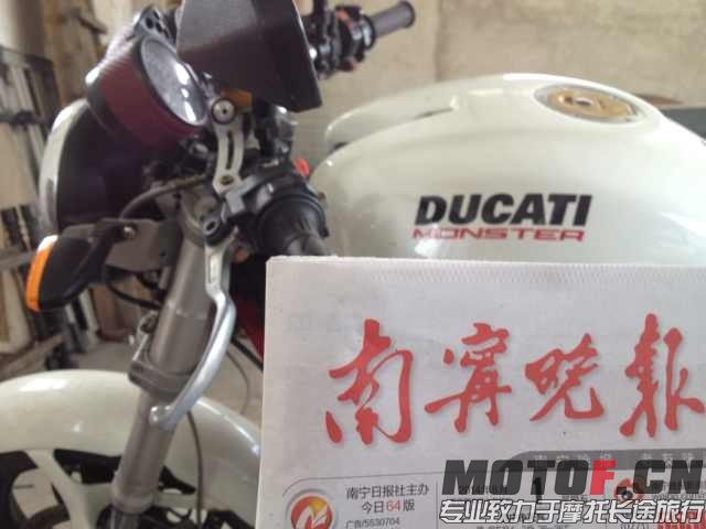 QQ图片20140804170059.jpg