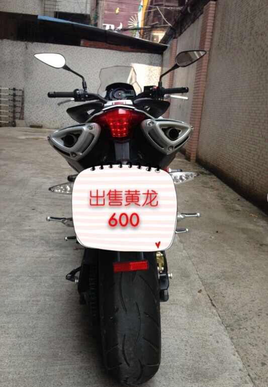 QQ图片20140804194227.jpg