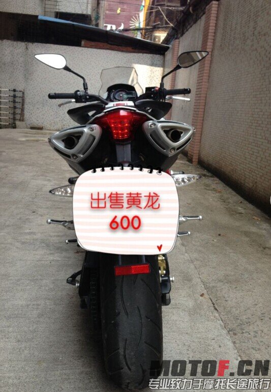QQ图片20140804194227.jpg