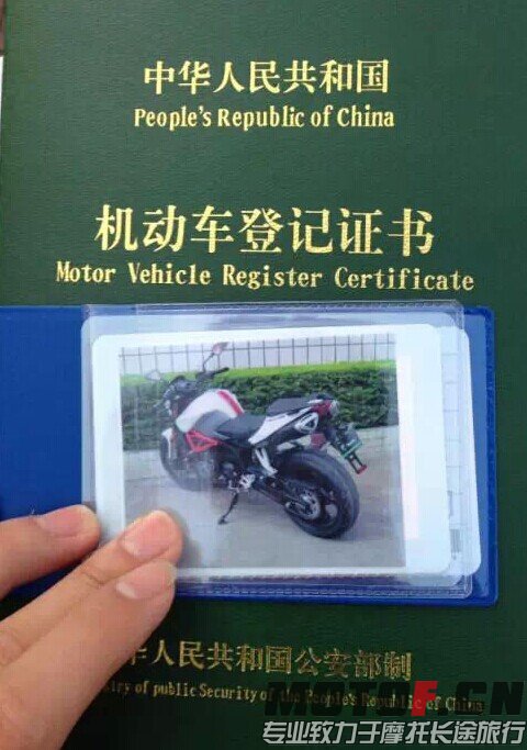QQ图片20140804195636.jpg