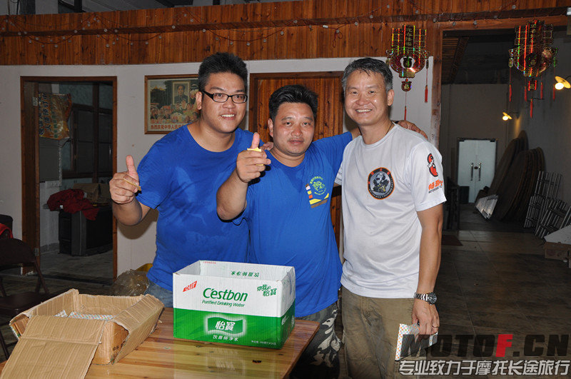 DSC_0937.JPG