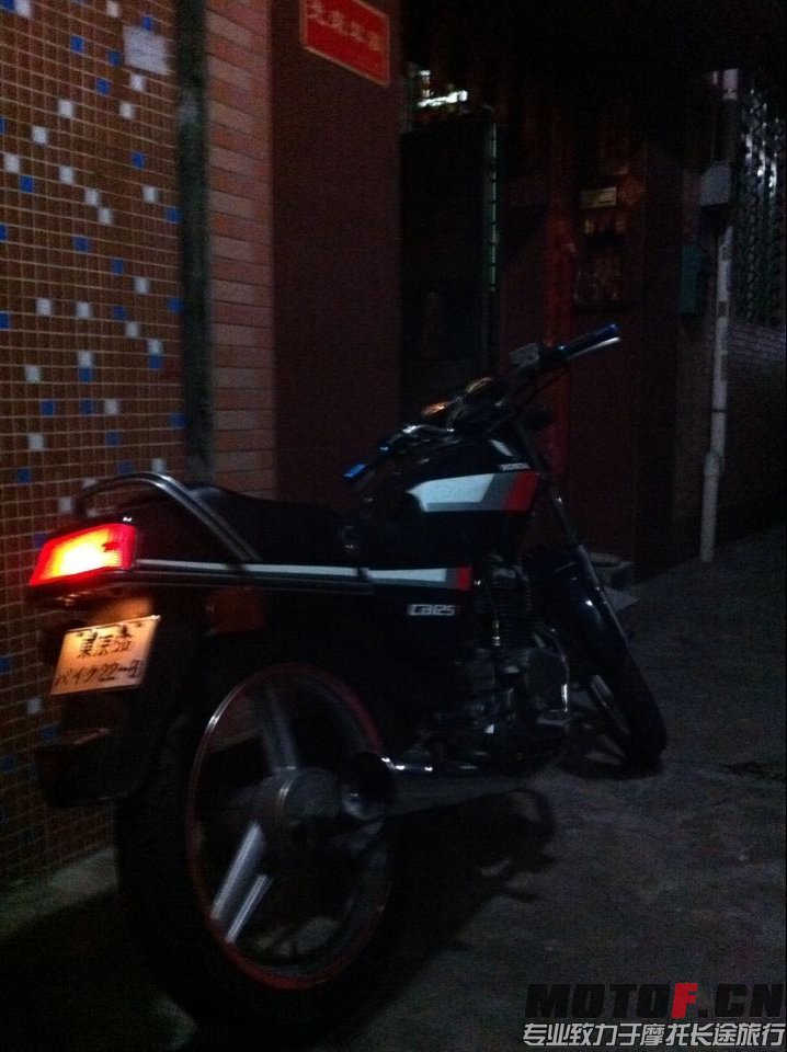 QQ图片20140804214938.jpg